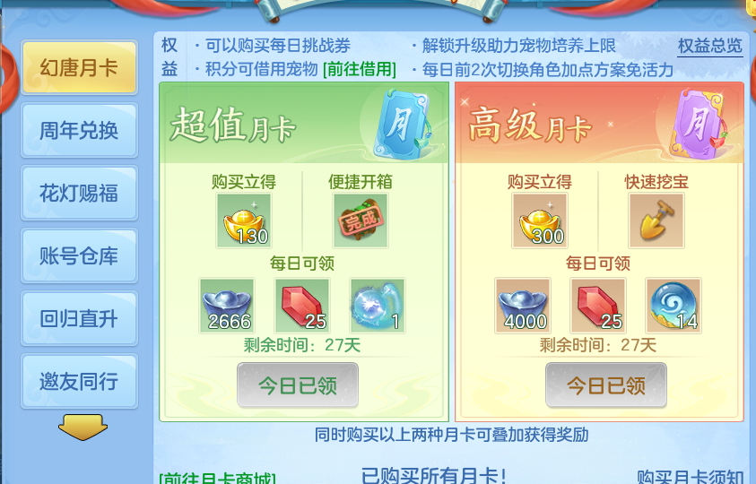 企业微信截图_1792990327285.png