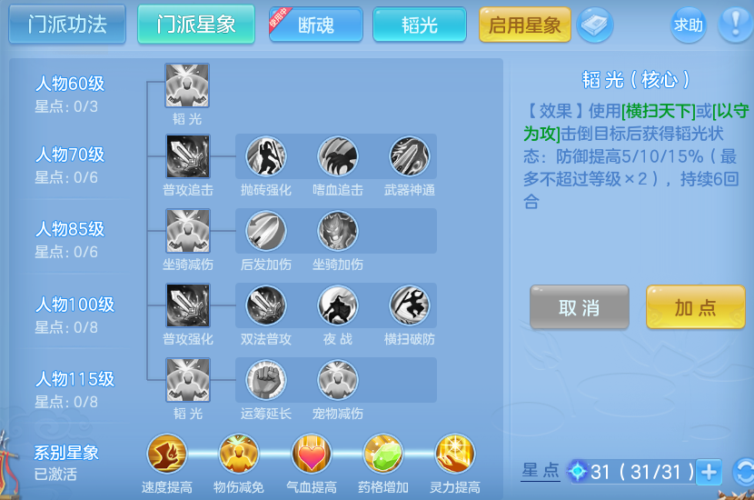 企业微信截图_1792990262957.png