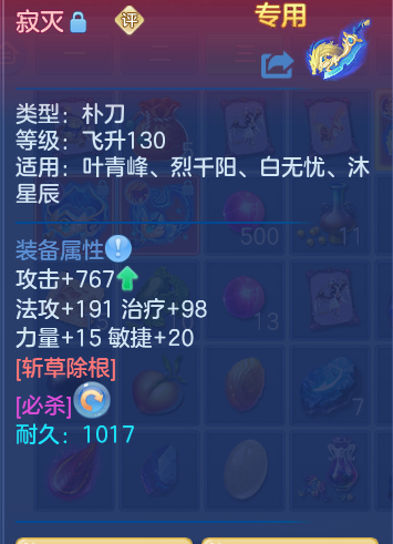 企业微信截图_17929899323443.png