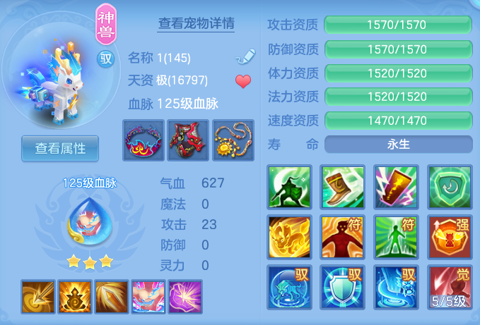 企业微信截图_17929899545356.png