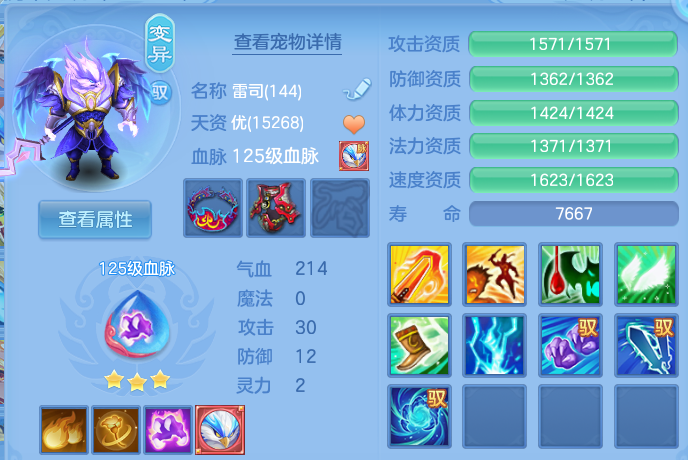 企业微信截图_17929899894981.png