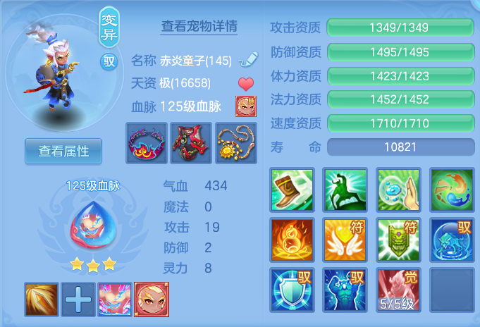 企业微信截图_17929900074985.png