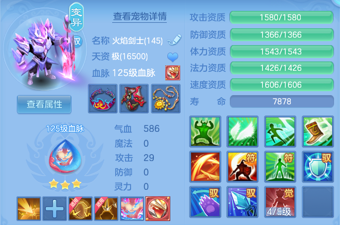 企业微信截图_17929900236181.png