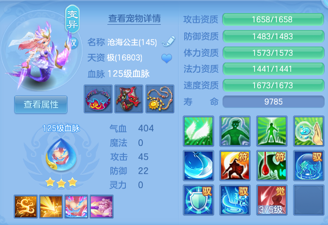 企业微信截图_17929900647555.png