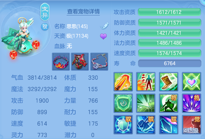 企业微信截图_17929900844153.png