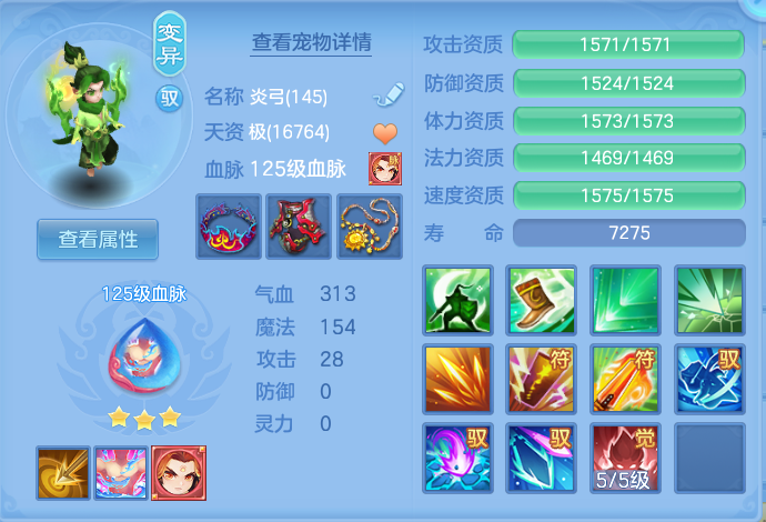 企业微信截图_17929900982883.png