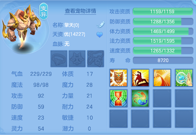 企业微信截图_17929901614391.png