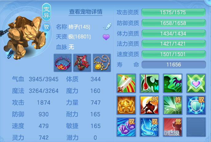 企业微信截图_17929901813841.png