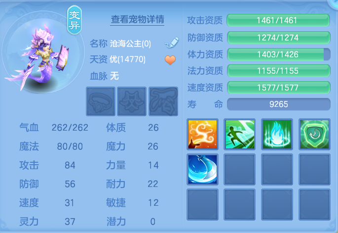 企业微信截图_17929901764948.png