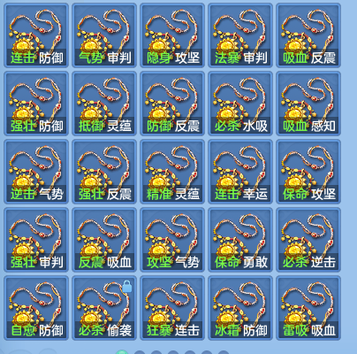 企业微信截图_17929903596498.png