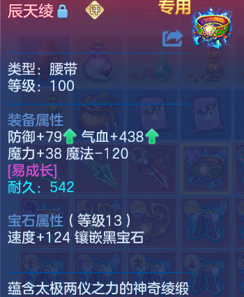 企业微信截图_1792993573406.png