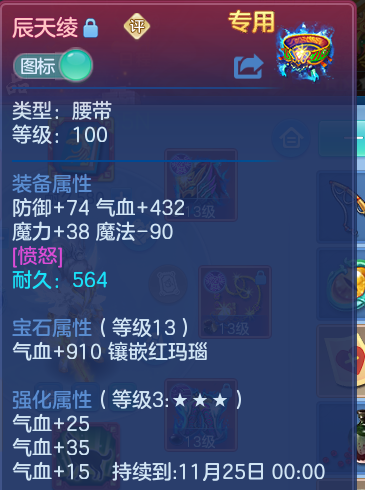 企业微信截图_17929935337361.png