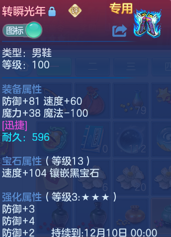 企业微信截图_17929935302681.png
