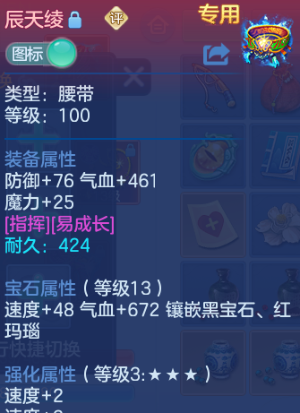 企业微信截图_17929935428130.png