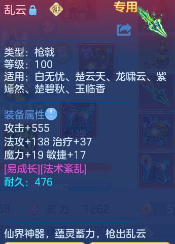 企业微信截图_17929935521640.png