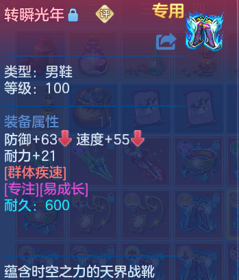 企业微信截图_17929935971071.png