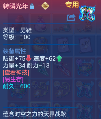 企业微信截图_17929936085207.png