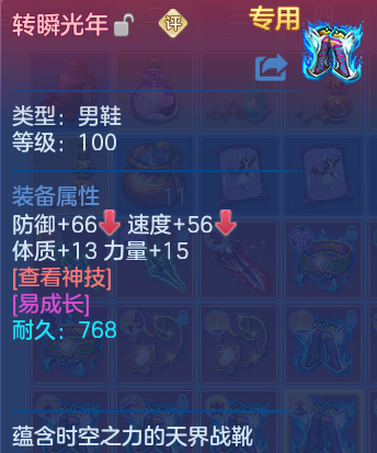 企业微信截图_17929936164198.png