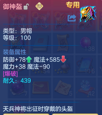 企业微信截图_17929936468345.png