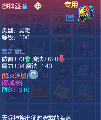 企业微信截图_17929936388494.png