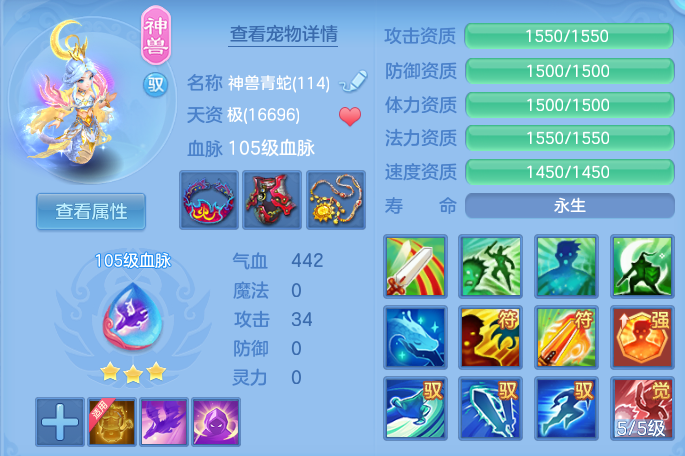 企业微信截图_17929939933561.png