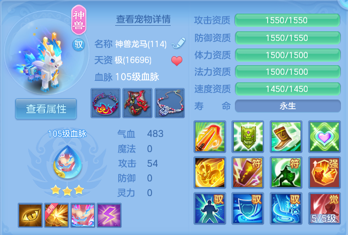 企业微信截图_17929939985869.png