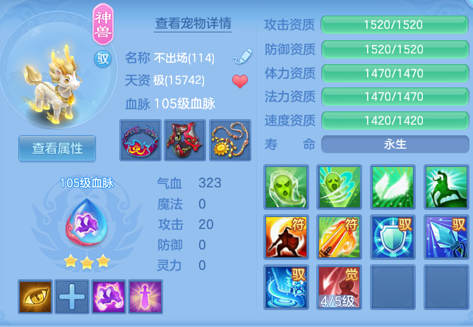 企业微信截图_17929940031467.png