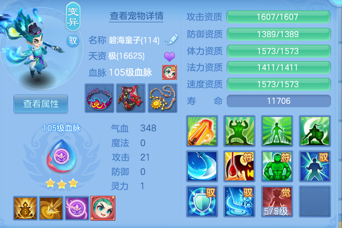 企业微信截图_17929940418762.png