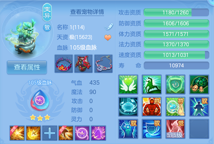 企业微信截图_17929940761602.png