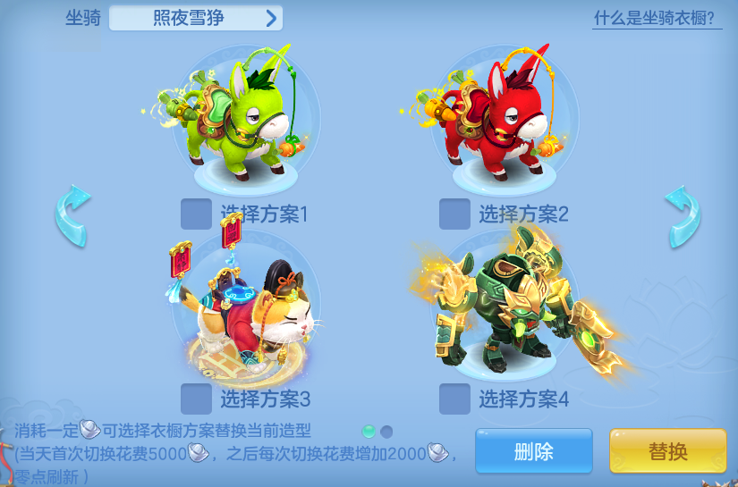 企业微信截图_17929942133671.png