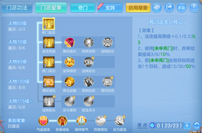企业微信截图_17929942377537.png