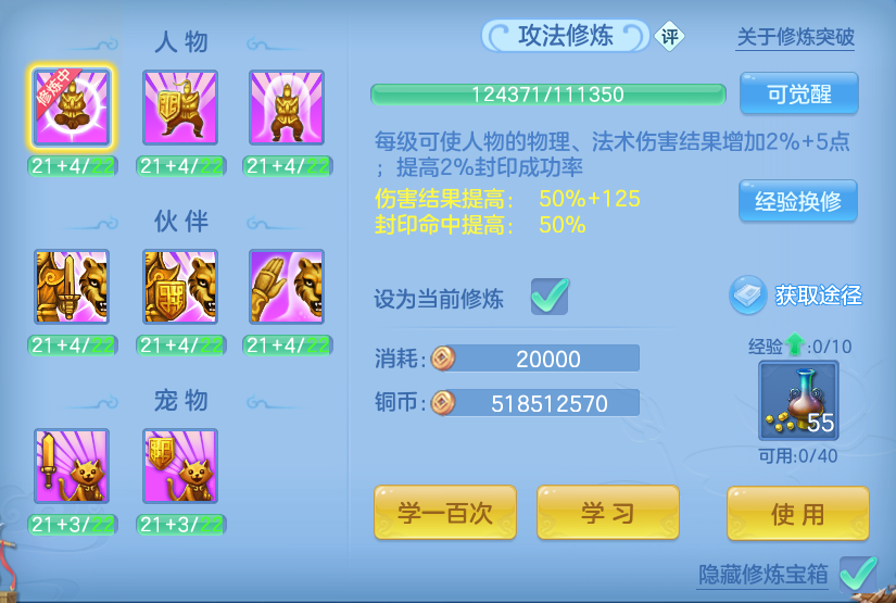 企业微信截图_17929942413452.png