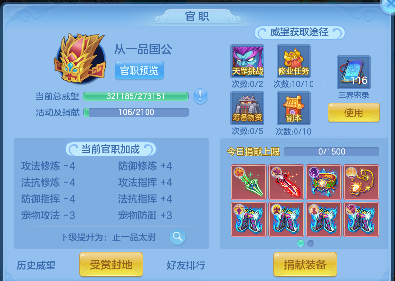 企业微信截图_17929942695903.png