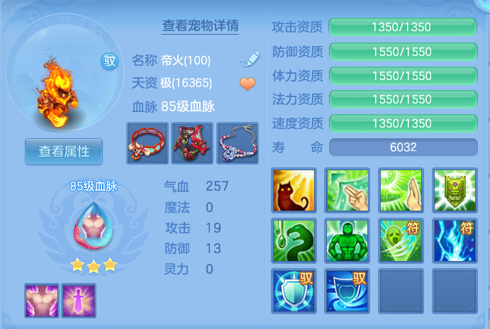 企业微信截图_1792999039119.png