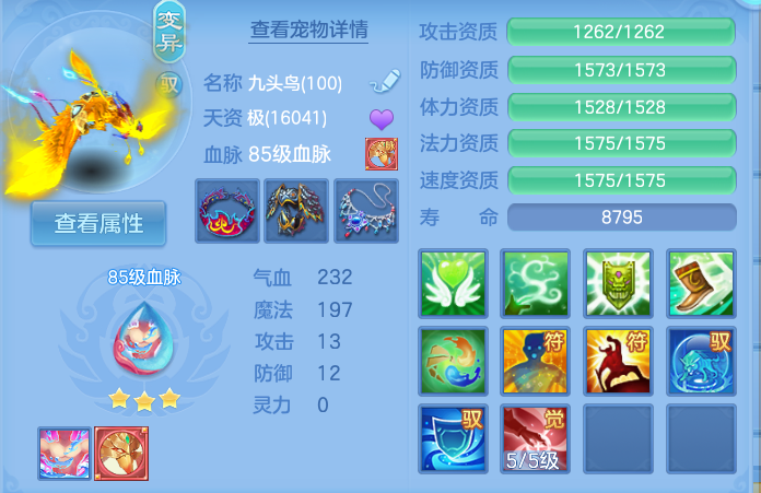 企业微信截图_1792999010873.png