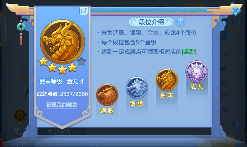企业微信截图_1792999148392.png