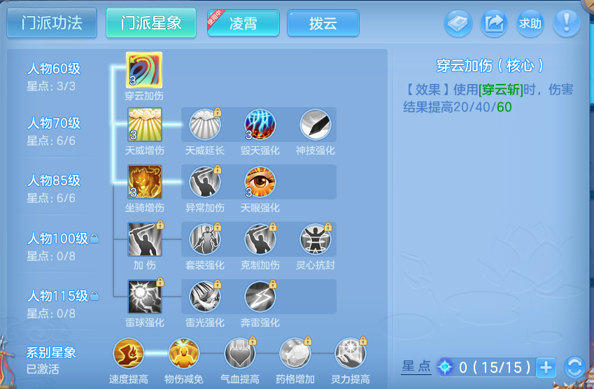 企业微信截图_1792999117454.png