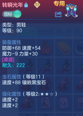 企业微信截图_17929989338411.png