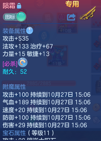 企业微信截图_17929989239676.png