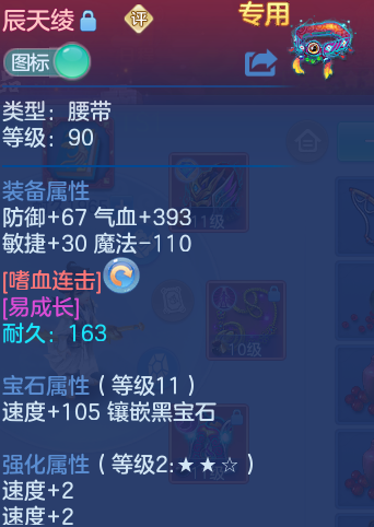 企业微信截图_17929989363508.png