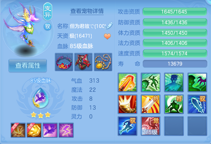 企业微信截图_17929989992726.png