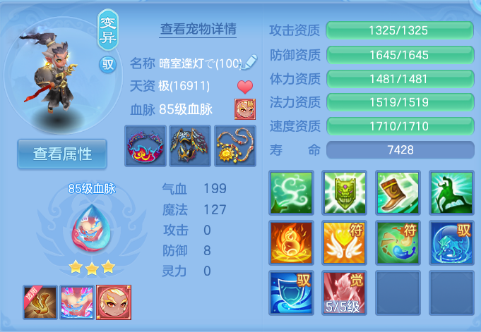 企业微信截图_17929990063255.png