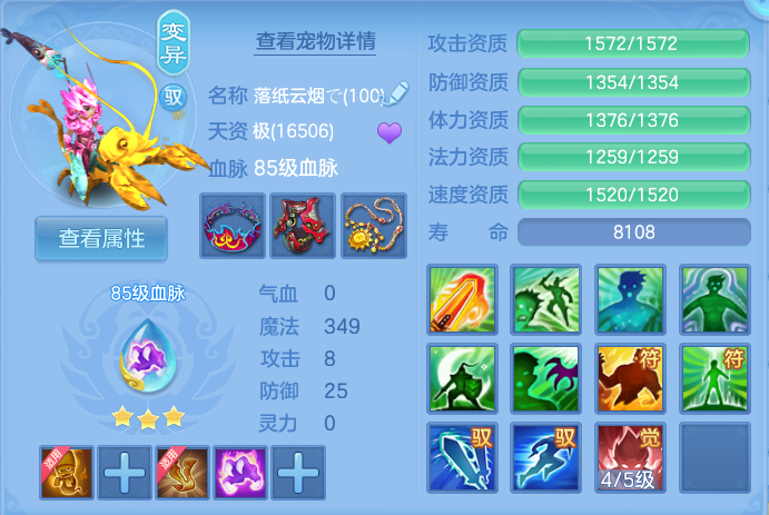 企业微信截图_17929990742409.png