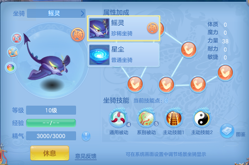 企业微信截图_17929991079011.png