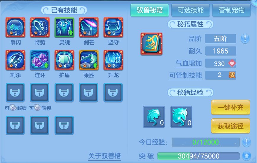企业微信截图_17929991127923.png