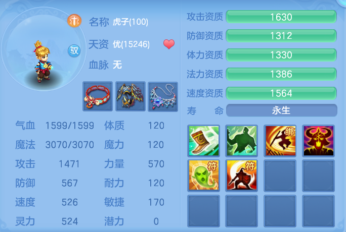 企业微信截图_17929991004789.png
