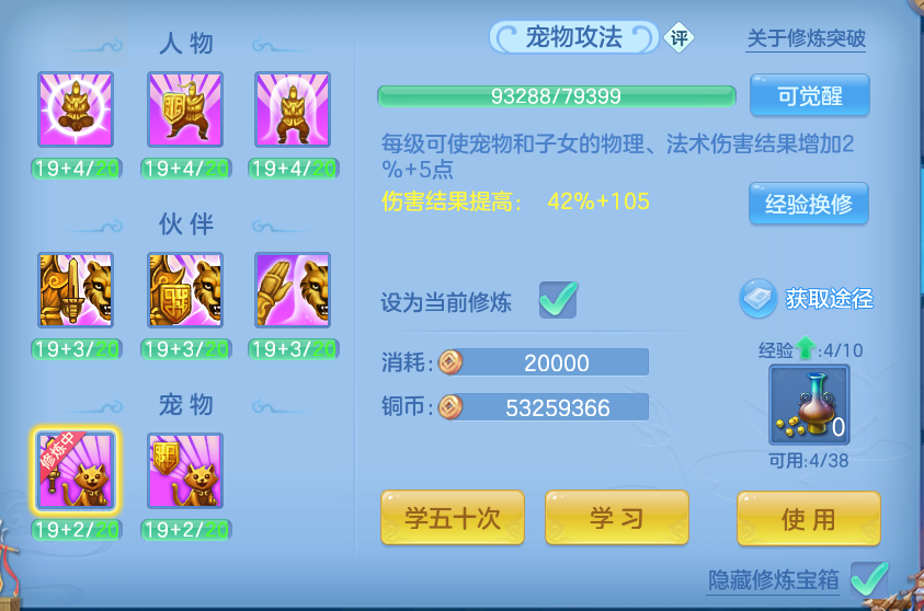 企业微信截图_17929991239265.png