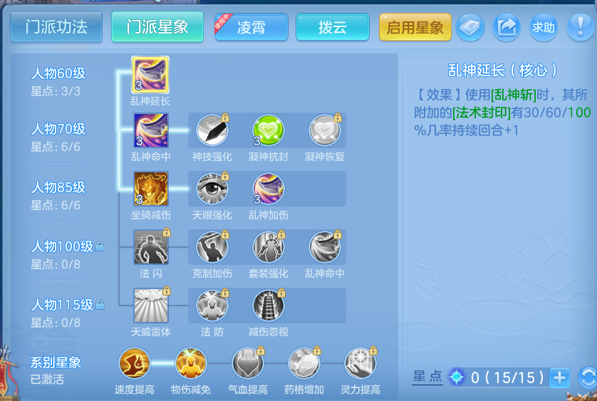 企业微信截图_17929991207301.png