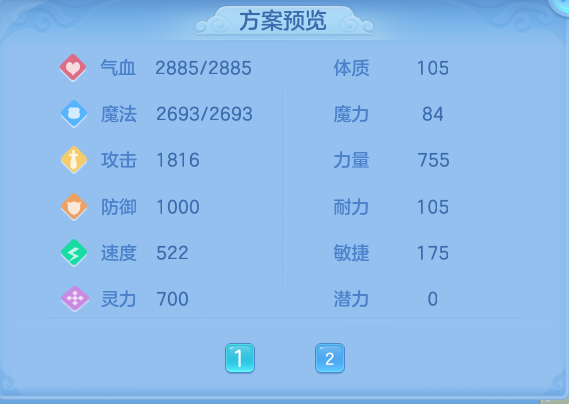 企业微信截图_17929991535757.png