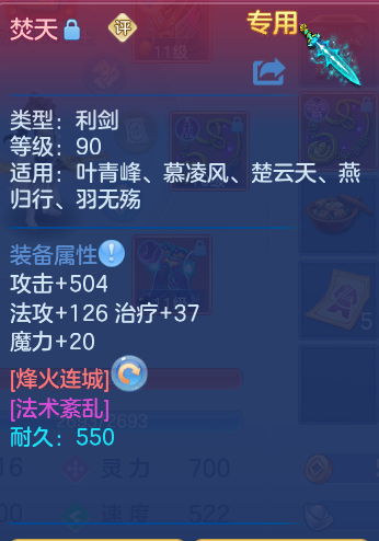 企业微信截图_17929993091163.png